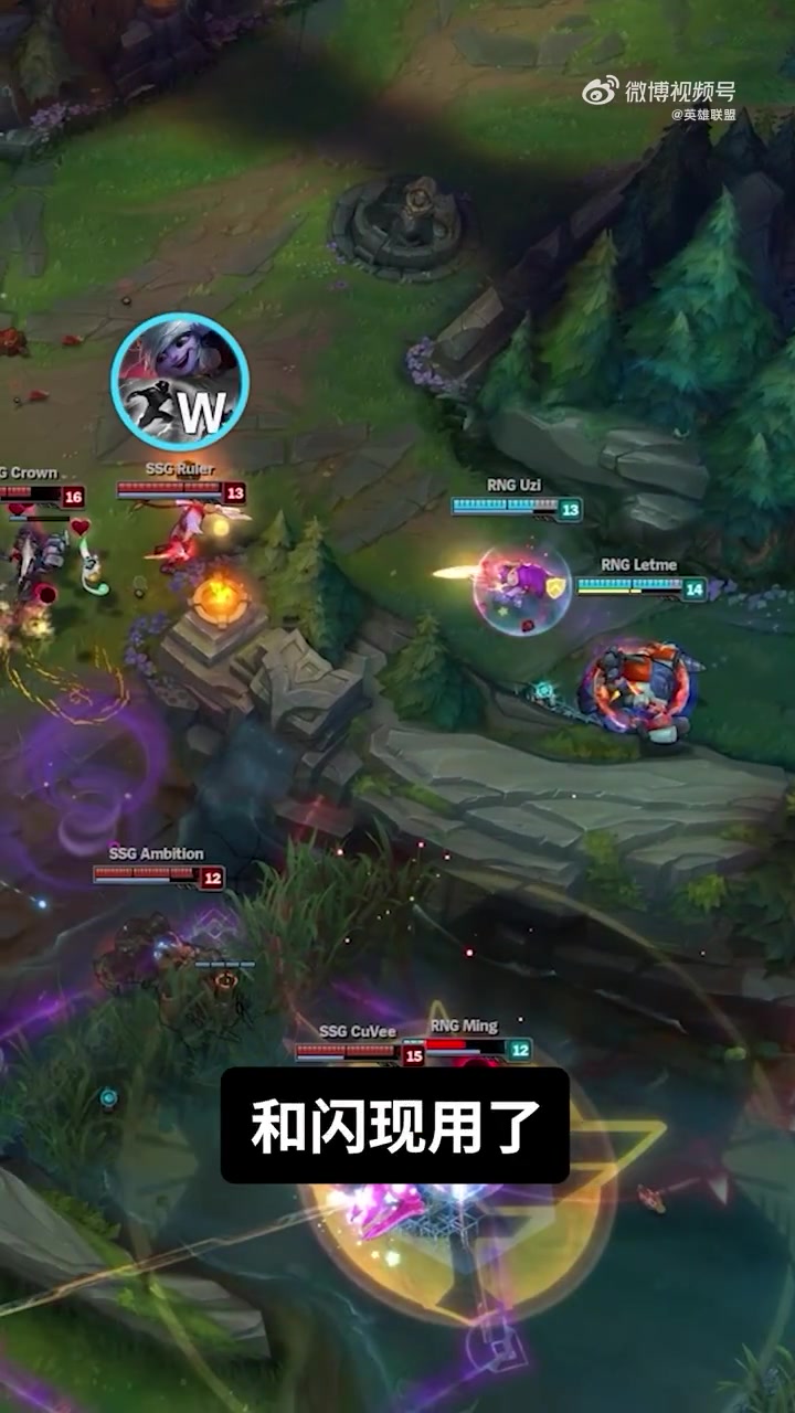 包含Uzi连续七场比赛得分超过惊险取胜，勇士挑战极限！的词条